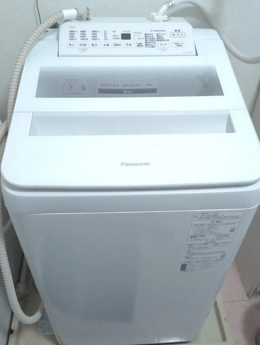【送料無料/新品】  パナソニック Panasonic 全自動洗濯機 NA-FA70H8 エコナビ搭載 洗濯機